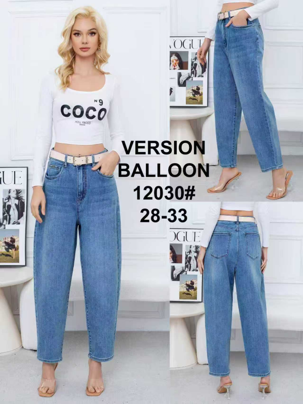 Spodnie damskie jeansy Roz 28-33, 1 Kolor Paczka 12 szt